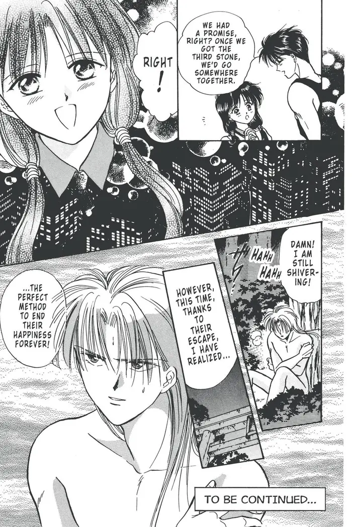 Fushigi Yuugi Chapter 88 image 27_optimized